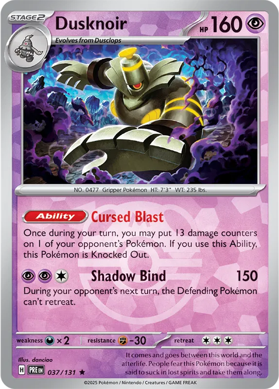 Dusknoir Prismatic Evolutions 037/131 Rare Master ball Holo