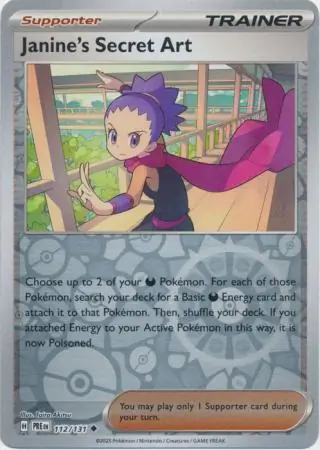 Janine's Secret Art Prismatic Evolutions 112/131 Uncommon Reverse Holo