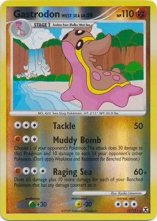 22/111 Gastrodon West Sea RR Rare Reverse Holo