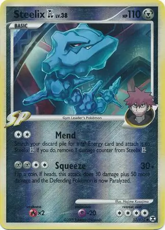 51/111 Steelix Pokémon GL RR Uncommon Reverse Holo
