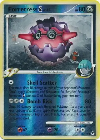 61/111 Forretress Pokémon G RR Common Reverse Holo