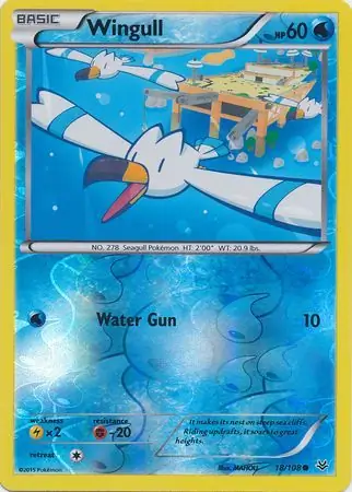 18/108 Wingull ROS Common Reverse Holo