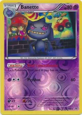31/108 Banette ROS Rare Reverse Holo