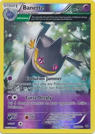 32/108 Banette ROS Rare Reverse Holo