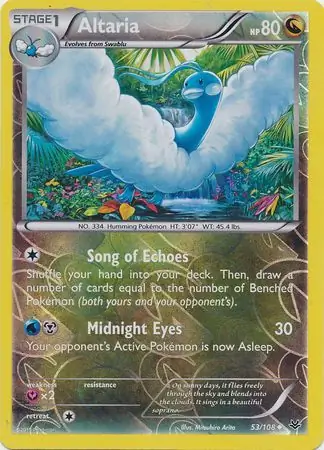 Altaria Roaring Skies 53/108 Uncommon Reverse Holo