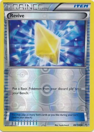 88/108 Revive ROS Uncommon Reverse Holo