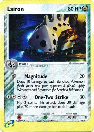 37/109 Lairon RS Uncommon Reverse Holo