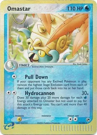 19/100 Omastar SS Rare Reverse Holo