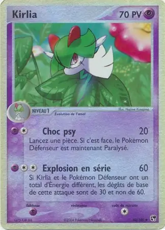 40/100 Kirlia SS Uncommon Reverse Holo