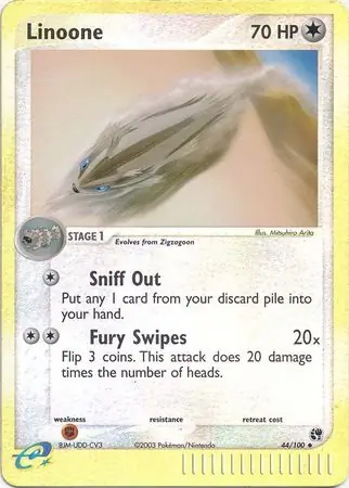 44/100 Linoone SS Uncommon Reverse Holo