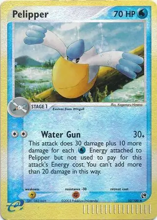 50/100 Pelipper SS Uncommon Reverse Holo