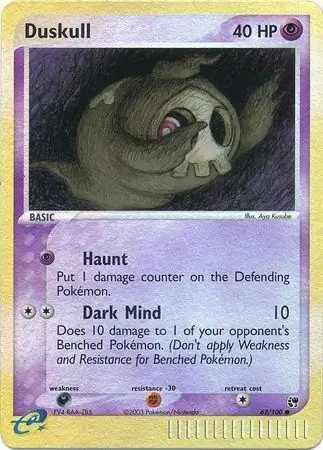 62/100 Duskull SS Common Reverse Holo