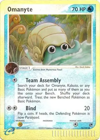 70/100 Omanyte SS Common Reverse Holo