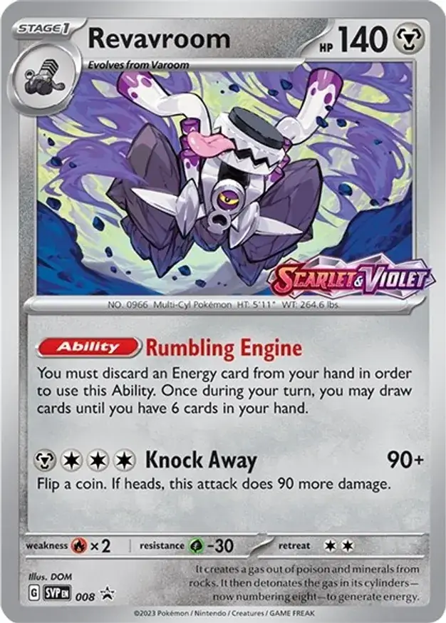 Spidops SVP Black Star Promos 009