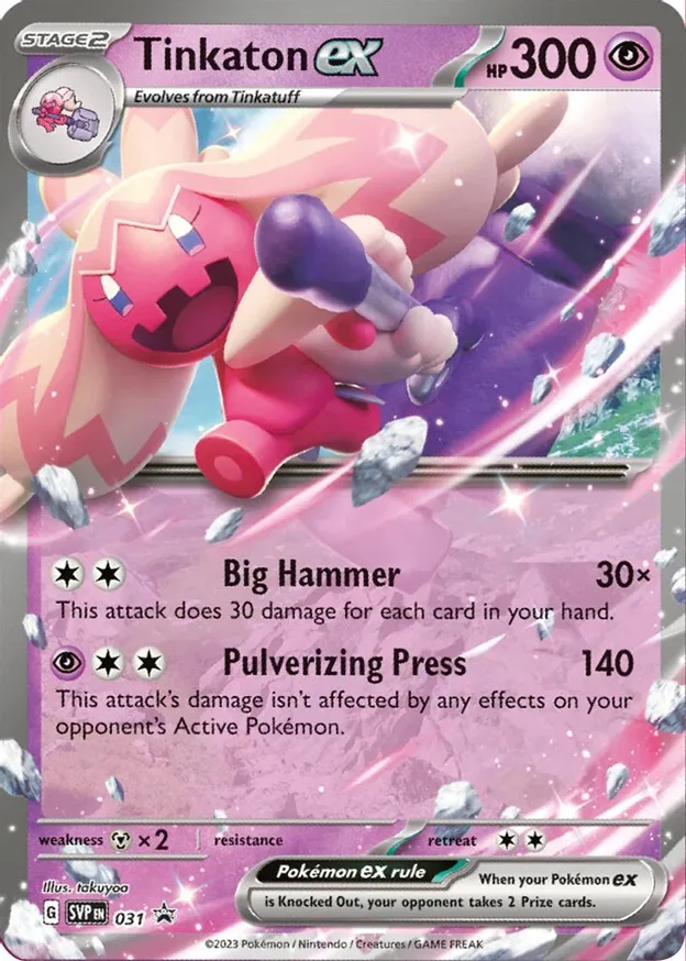 Tinkatonex SVP Black Star Promos 031