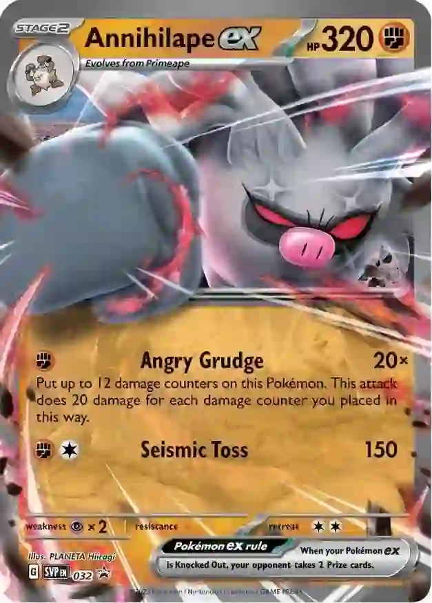 Annihilapeex SVP Black Star Promos 032