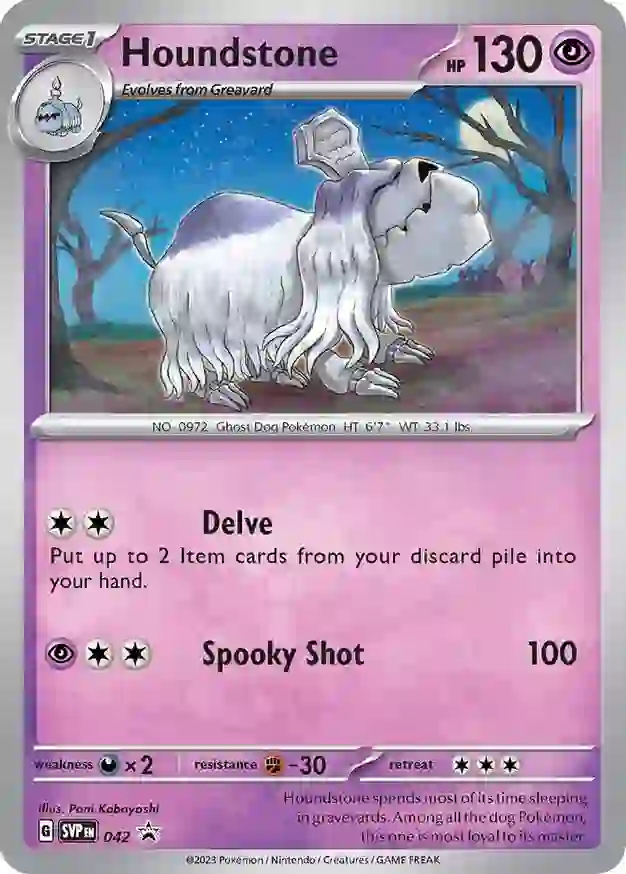 Houndstone SVP Black Star Promos 042