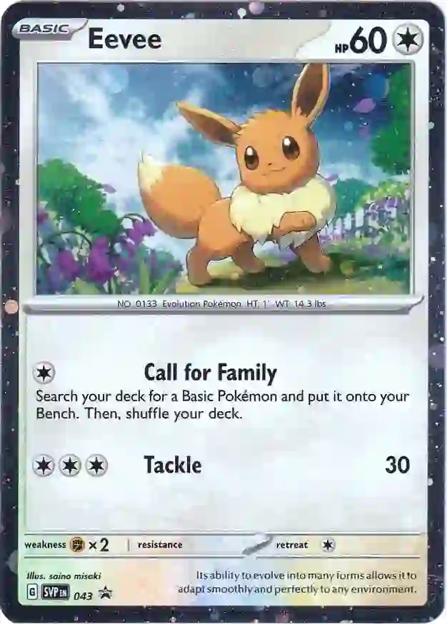 Eevee SVP Black Star Promos 043