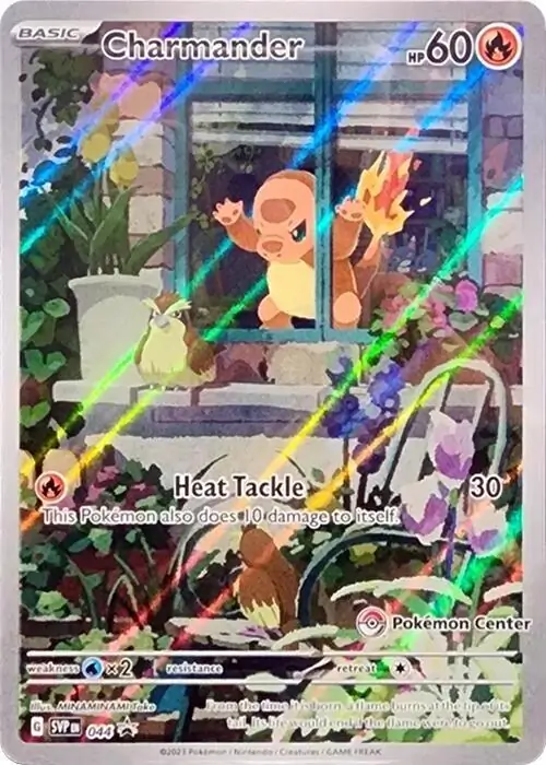 Charmander [Pokémon Center] SVP Black Star Promos 044