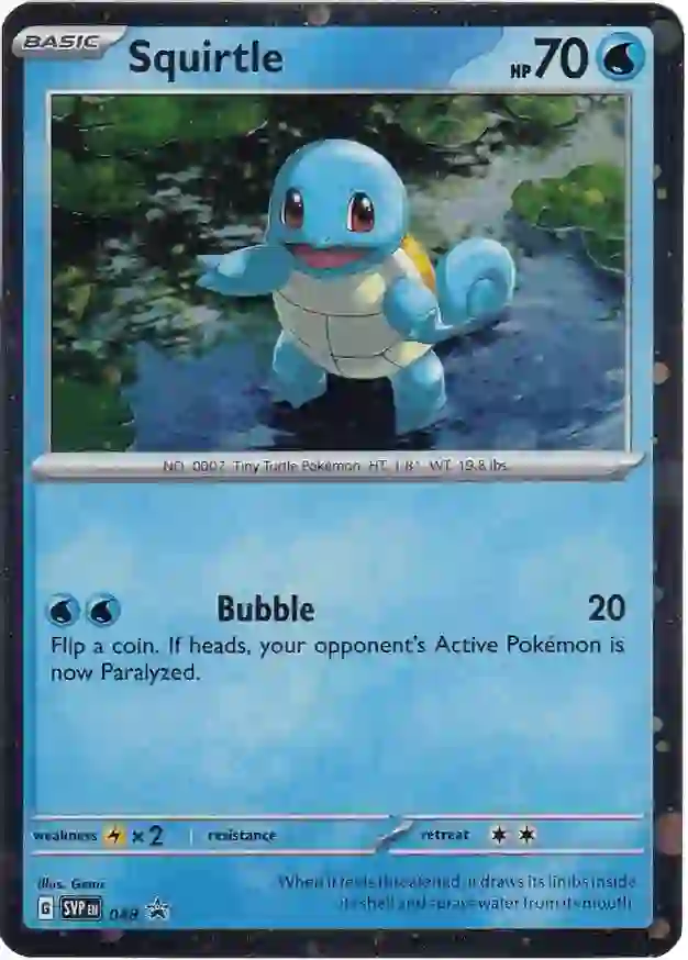 Squirtle SVP Black Star Promos 048