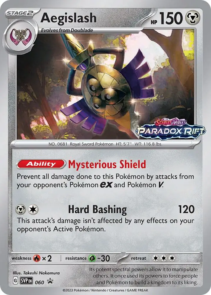 Aegislash SVP Black Star Promos 060