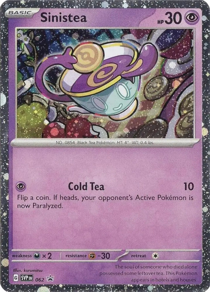 Sinistea SVP Black Star Promos 062