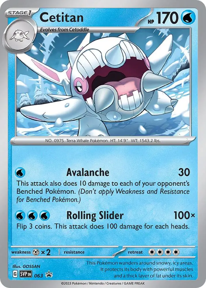 Cetitan SVP Black Star Promos 063