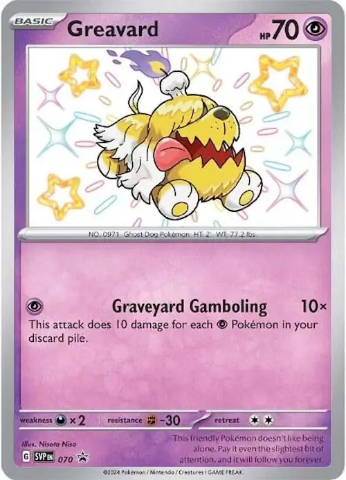 Greavard SVP Black Star Promos 070