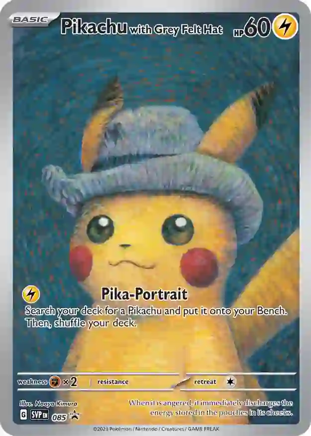 Tinkaton ex (svp-31) - Pokemon Card Database