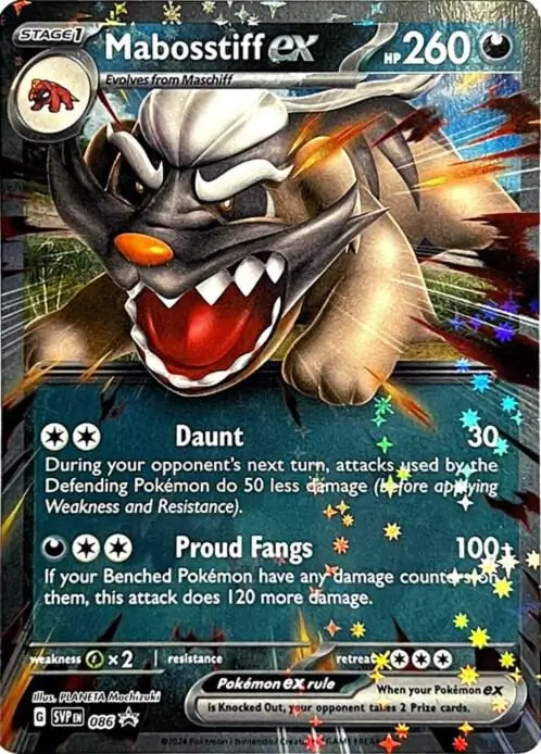 Mabosstiffex SVP Black Star Promos 086