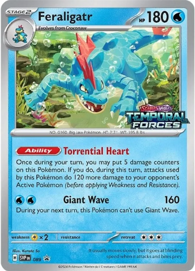 Feraligatr SVP Black Star Promos 089