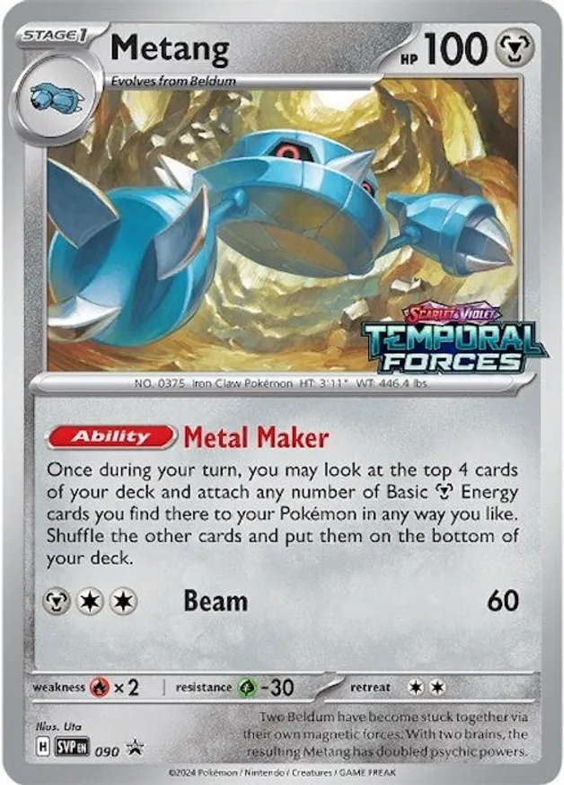 Metang SVP Black Star Promos 090