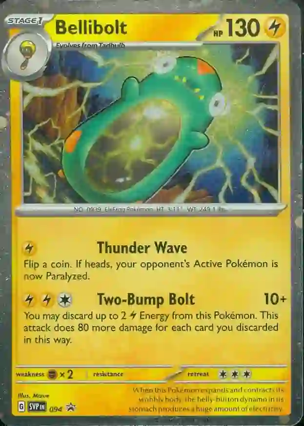 Bellibolt SVP Black Star Promos 094