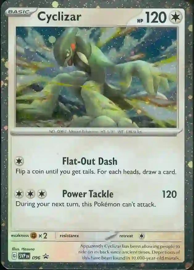 Cyclizar SVP Black Star Promos 096