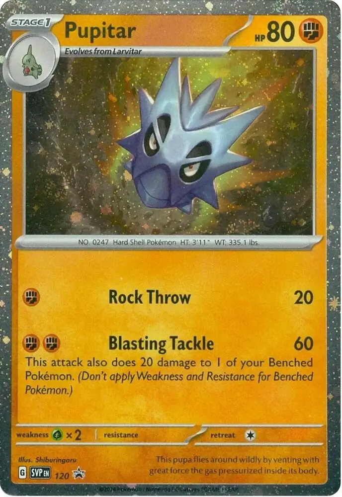 Pupitar SVP Black Star Promos 120