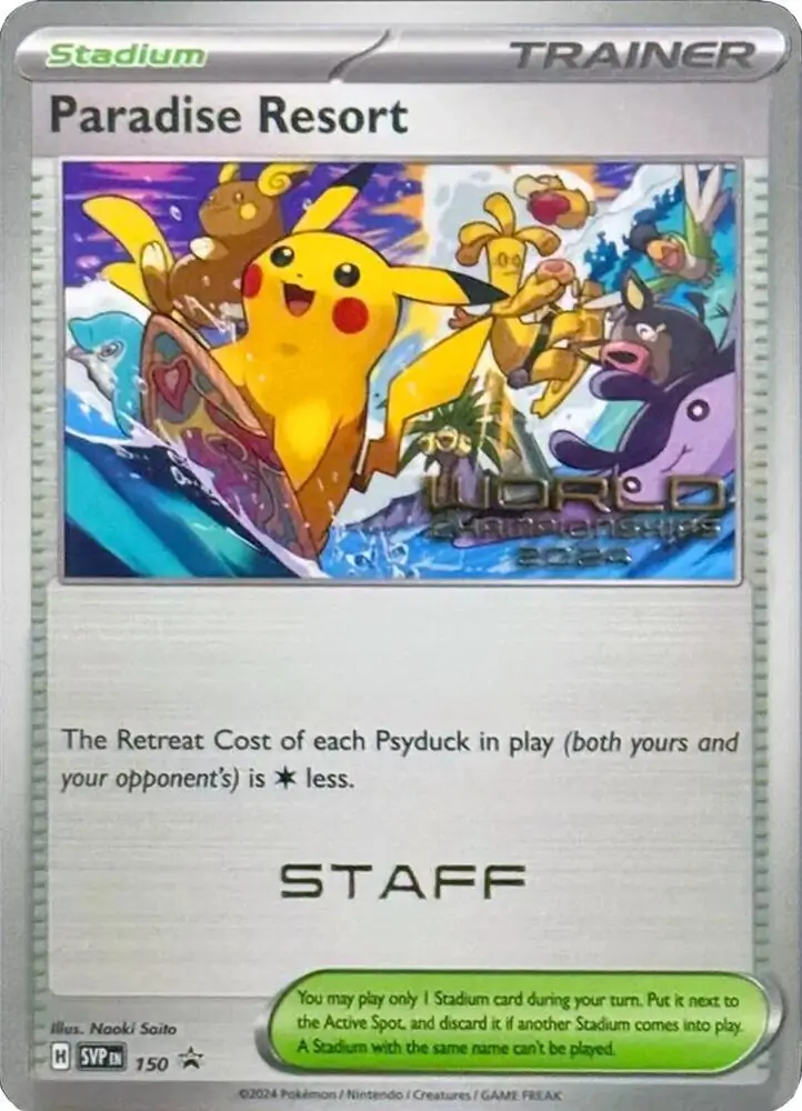 Paradise Resort [Staff] SVP Black Star Promos 150