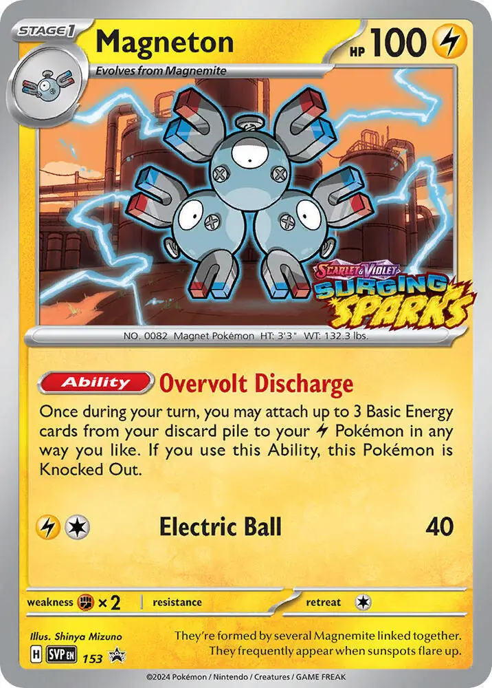 Magneton SVP Black Star Promos 153