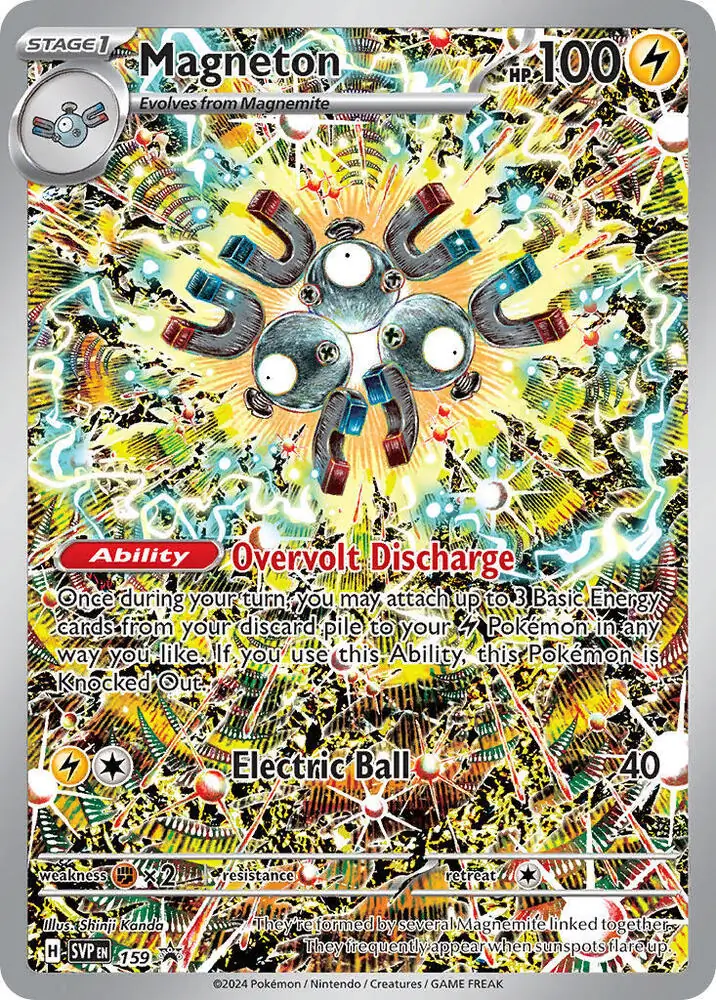 Magneton SVP Black Star Promos 159