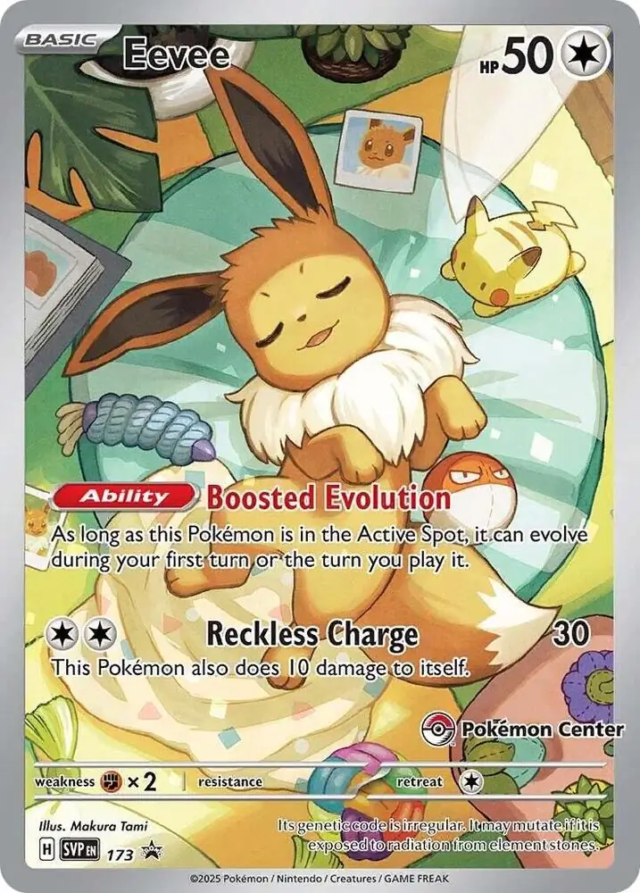 Eevee [Pokémon Center] SVP Black Star Promos 173
