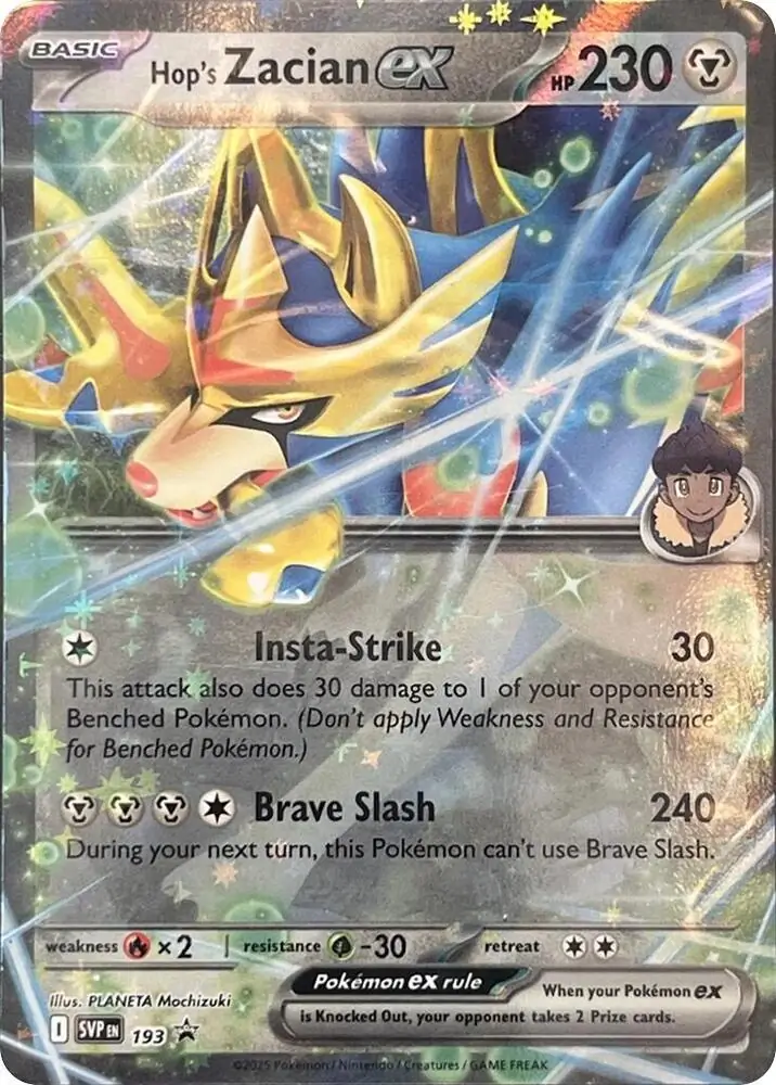 Hop's Zacianex SVP Black Star Promos 193