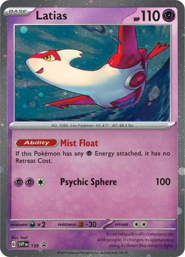 Latias SVP Black Star Promos 139