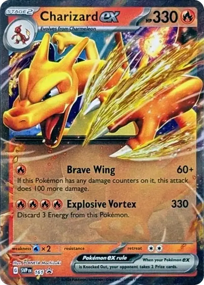 Charizardex SVP Black Star Promos 161