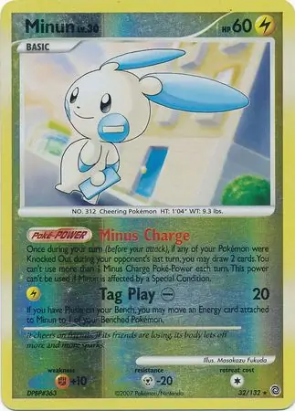 32/132 Minun SW Rare Reverse Holo