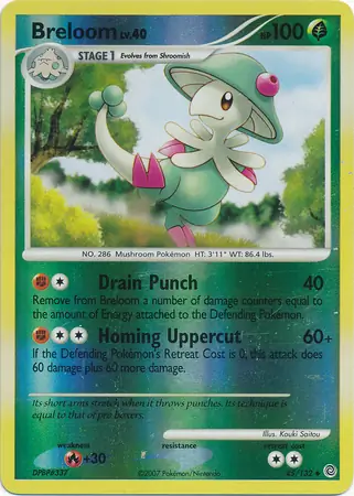 45/132 Breloom SW Uncommon Reverse Holo