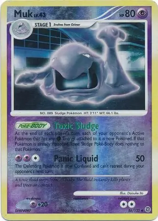 56/132 Muk SW Uncommon Reverse Holo