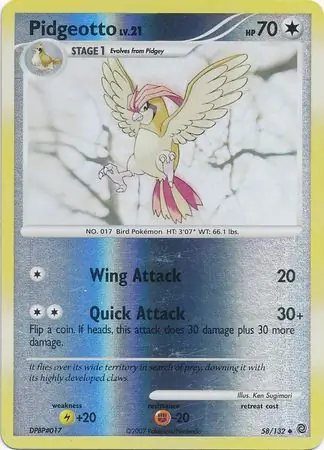 58/132 Pidgeotto SW Uncommon Reverse Holo