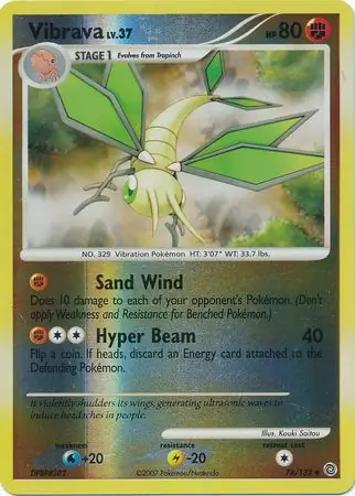 74/132 Vibrava SW Uncommon Reverse Holo