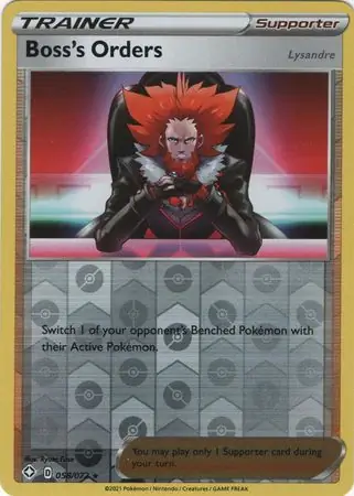 Boss's Orders [Lysandre] Shining Fates 058/072 Rare Reverse Holo