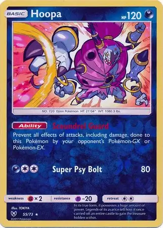Hoopa Shining Legends 55/73 Rare Holo Reverse Holo
