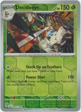 005/064 Decidueye SFA Uncommon Reverse Holo